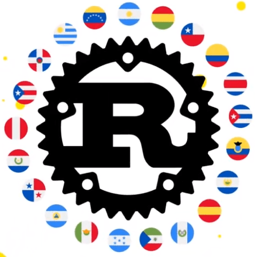 logo de The  Rust  Programming Language [Spanish Ed.]